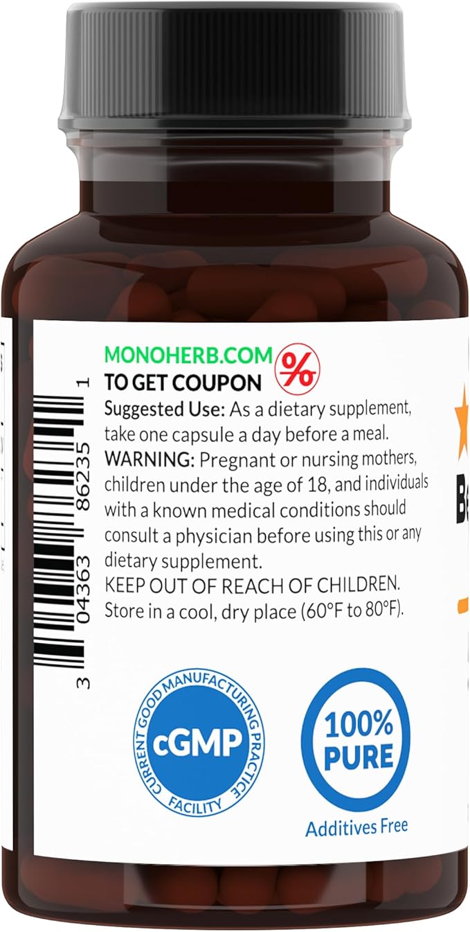 Beta 1,3/1,6 Glucan 500 mg per Capsule - 90 Veg Capsules - 90 Servings