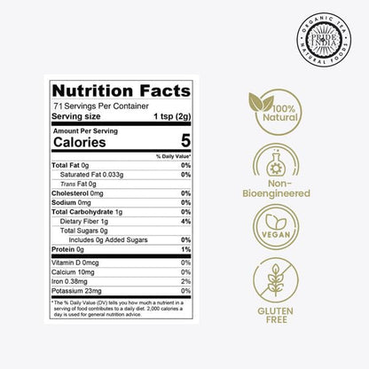 Pride of India - PACK of 6 - Black Cardamom Whole 5 oz (142 gm) – Cardamom Pods – Firm & Smoky Flavor – Freshly Dried – Ideal for Indian & Asian Cooking – Easy to Use – Medium Dual Sifter Bottle