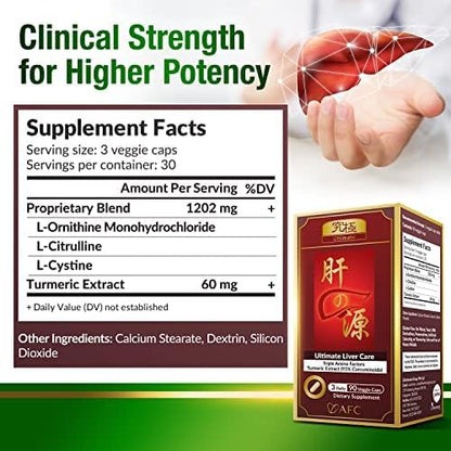 AFC Japan Ultimate Liver Care – Cleanse Detox Formula with Amino Acid L-Ornithine, L-Citrulline, L-Cystine, and Turmeric – Liver Health Support Supplement, 90 Veggie Capsules x 3