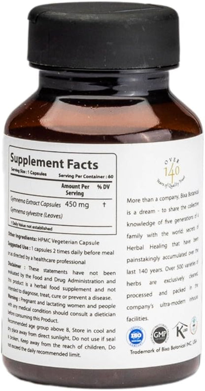 bixa BOTANICAL Ayurvedic Natural Herbal Supplement Gymnema Extract 25% Gymnemic (Gudmar, Shardunika) | Digestive Stimulant | Natural Herbal Supplement | Veg Capsules 450 mg (60 Count (Pack of 1))