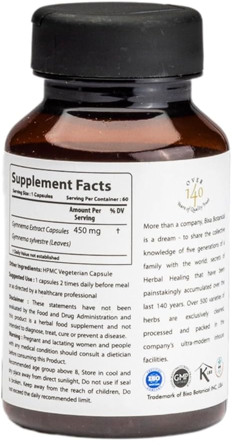 bixa BOTANICAL Ayurvedic Natural Herbal Supplement Gymnema Extract 25% Gymnemic (Gudmar, Shardunika) | Digestive Stimulant | Natural Herbal Supplement | Veg Capsules 450 mg (60 Count (Pack of 1))
