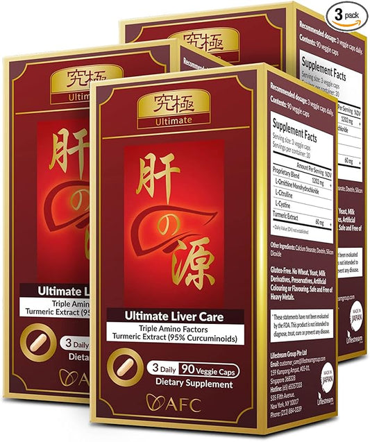 AFC Japan Ultimate Liver Care – Cleanse Detox Formula with Amino Acid L-Ornithine, L-Citrulline, L-Cystine, and Turmeric – Liver Health Support Supplement, 90 Veggie Capsules x 3