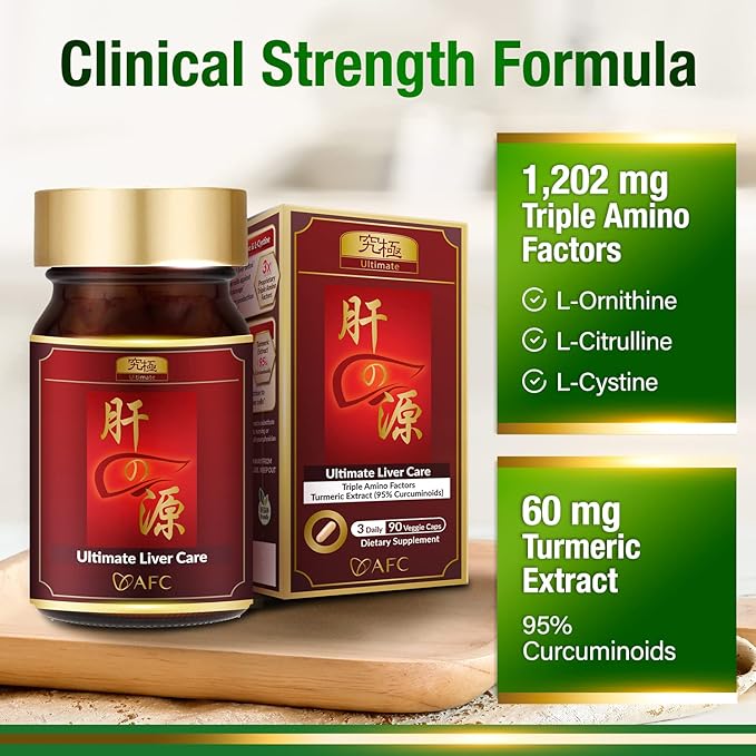 AFC Japan Ultimate Liver Care – Cleanse Detox Formula with Amino Acid L-Ornithine, L-Citrulline, L-Cystine, and Turmeric – Liver Health Support Supplement, 90 Capsules