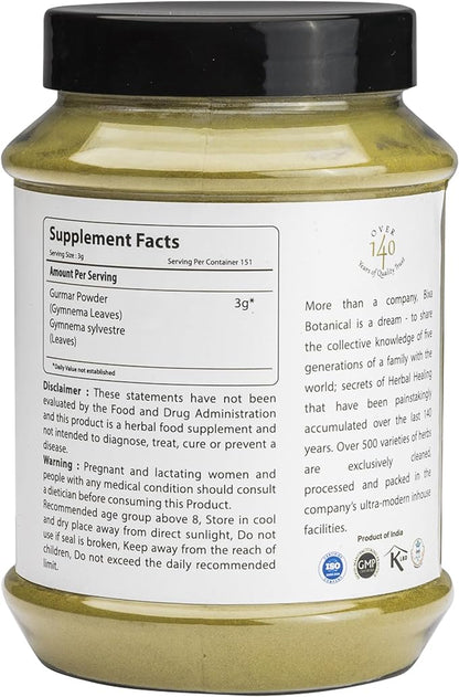 bixa BOTANICAL Gymnema Leaf Powder (Gudmar, Shardunika) 1 Pound /16Oz | Digestive Stimulant | Natural Herbal Supplement
