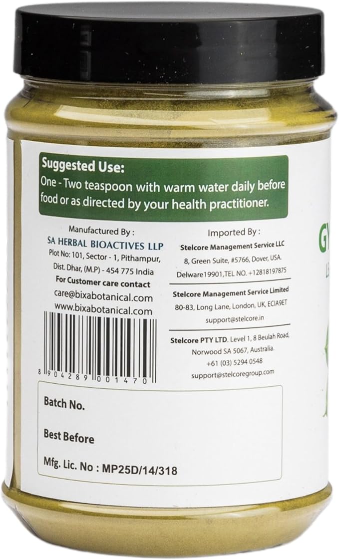 bixa BOTANICAL Gymnema Leaf Powder (Gudmar, Shardunika) 7 Oz/ 200 GRM | Digestive Stimulant | Natural Herbal Supplement
