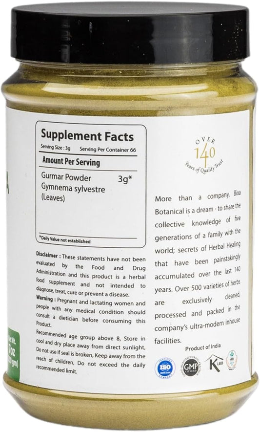 bixa BOTANICAL Gymnema Leaf Powder (Gudmar, Shardunika) 7 Oz/ 200 GRM | Digestive Stimulant | Natural Herbal Supplement
