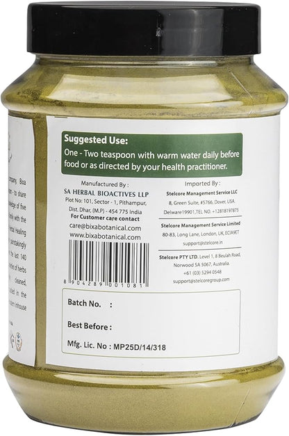 bixa BOTANICAL Gymnema Leaf Powder (Gudmar, Shardunika) 1 Pound /16Oz | Digestive Stimulant | Natural Herbal Supplement