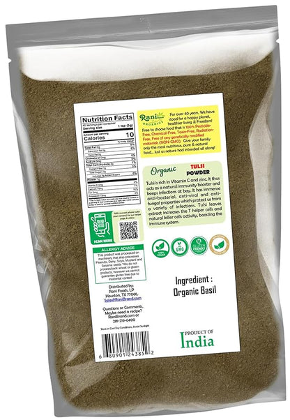 Rani Organic Tulsi Powder (Holi Basil Powder) 7oz (200g) ~ All Natural | No Color | Gluten Friendly | Vegan | NON-GMO | Kosher | No Salt or fillers | Indian Origin | USDA Organic Certified