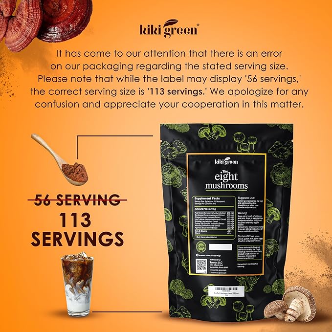 KIKI Green 8 Mushrooms Powder Extract - Supplement Blend 8 oz - Lion's Mane, Reishi, Chaga, Cordyceps, Maitake, Shiitake - for Focus and Energy - Add to Coffee and Smoothies