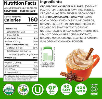 Orgain Organic Vegan Protein Powder, Pumpkin Spice - 21g of Plant Based Protein, Non Dairy, Gluten Free, 1g of Sugar, Soy Free, Kosher, Non-GMO, 1.02 Lb (Packaging May Vary)